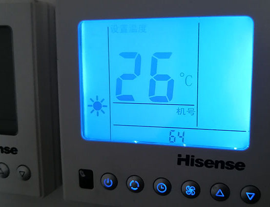 交口海信中央空调维修电话在哪里找